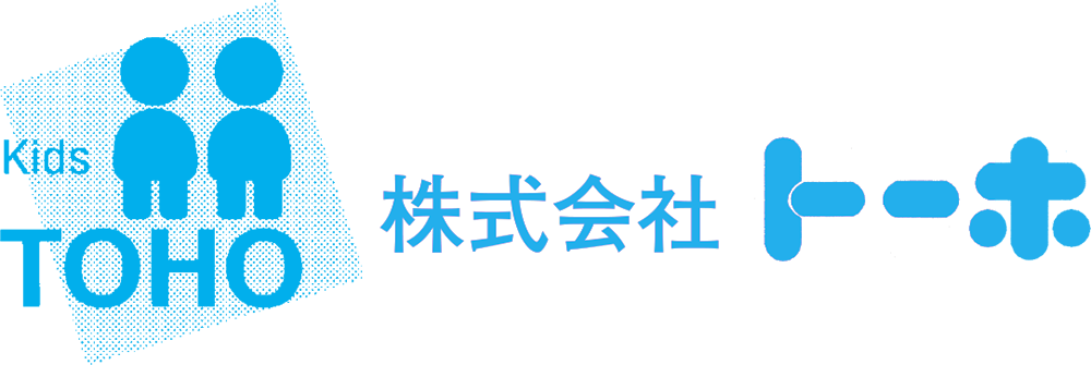株式会社トーホ