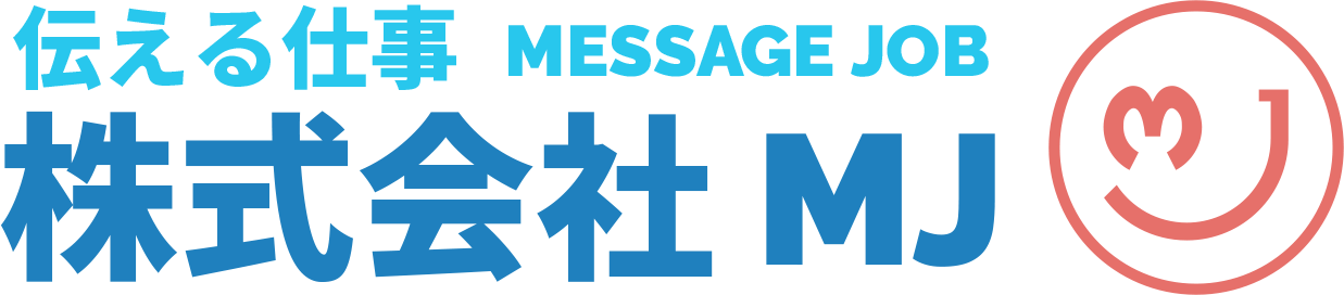 株式会社　MJ