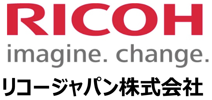 リコージャパン株式会社